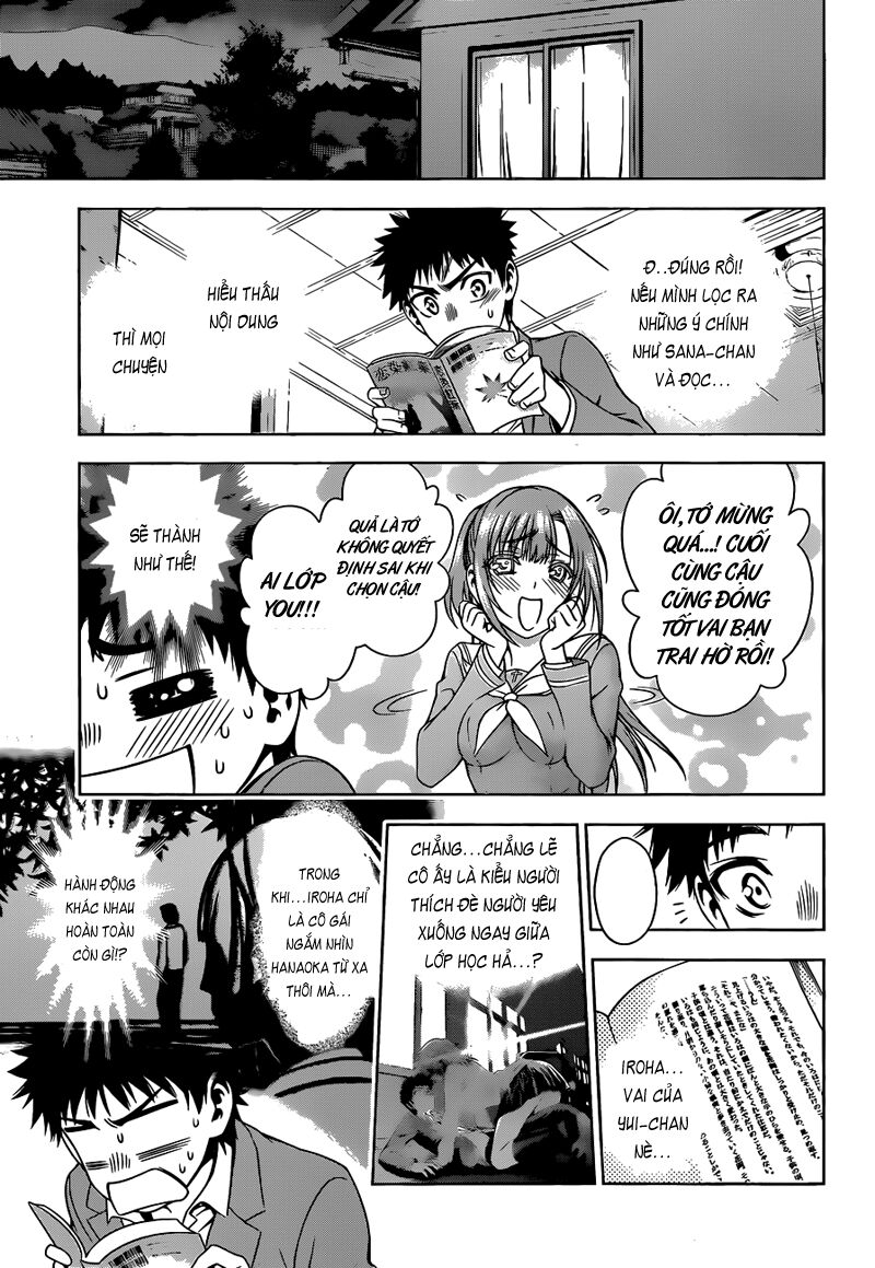 Koisome Momiji: Chapter 6