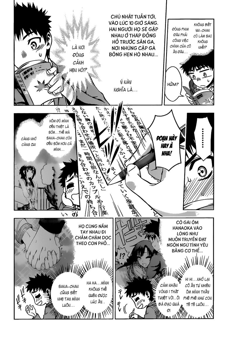 Koisome Momiji: Chapter 6