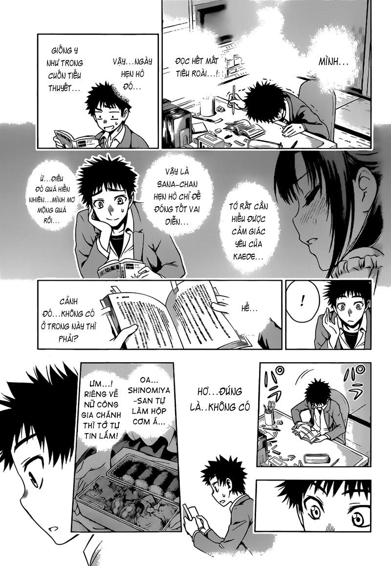 Koisome Momiji: Chapter 6