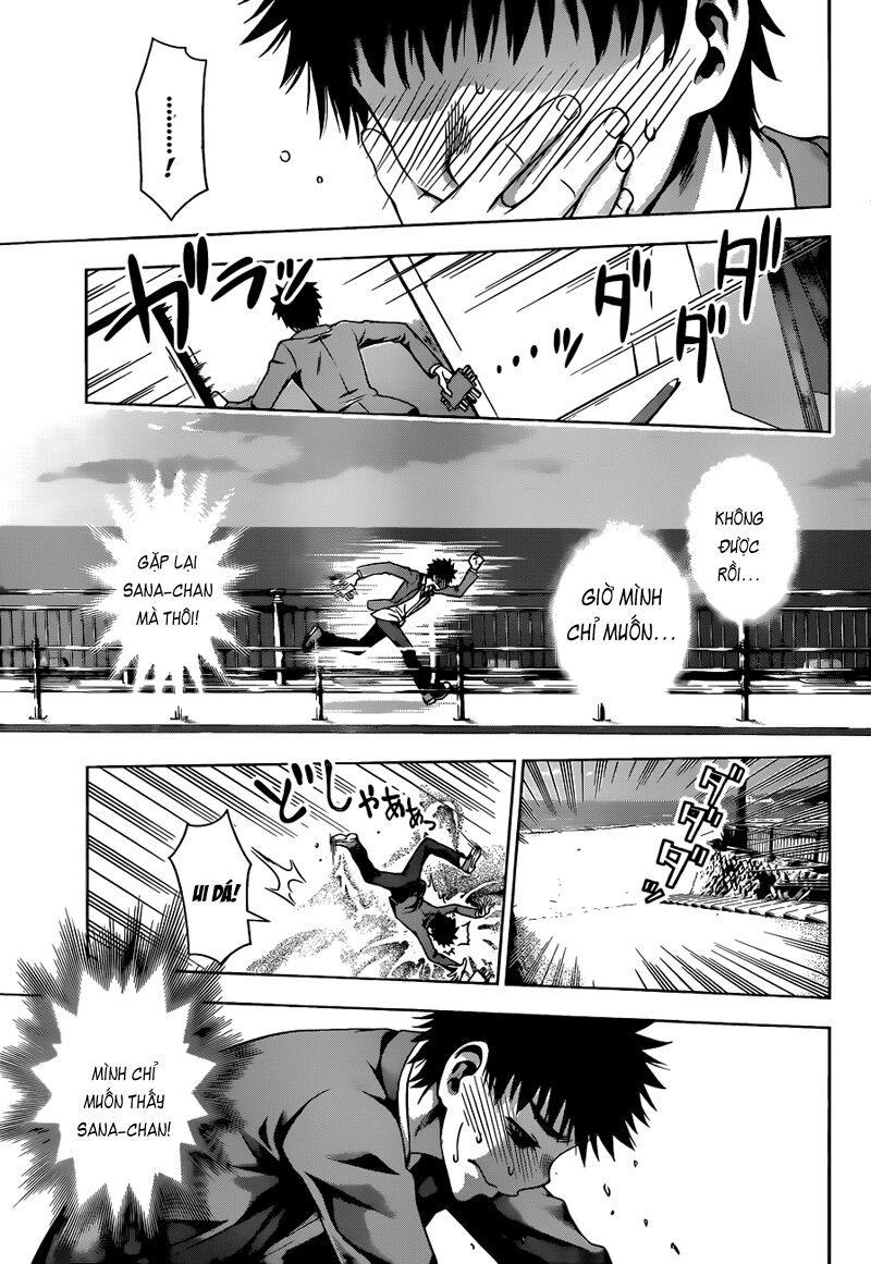 Koisome Momiji: Chapter 6