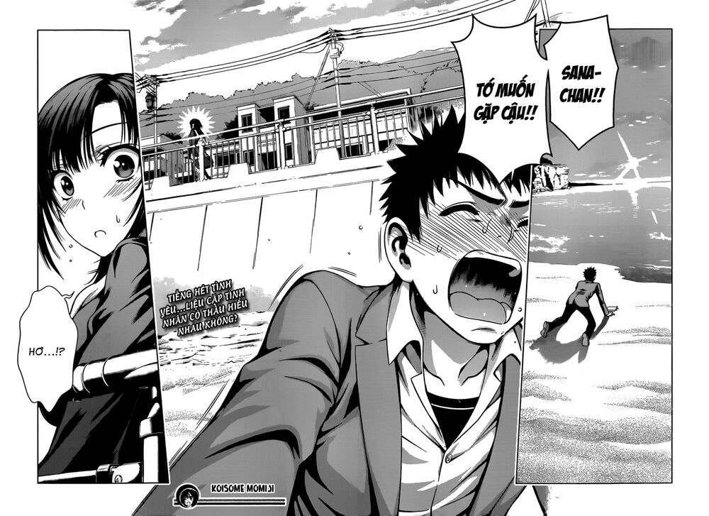 Koisome Momiji: Chapter 6