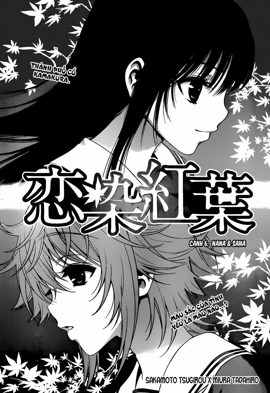 Koisome Momiji: Chapter 6