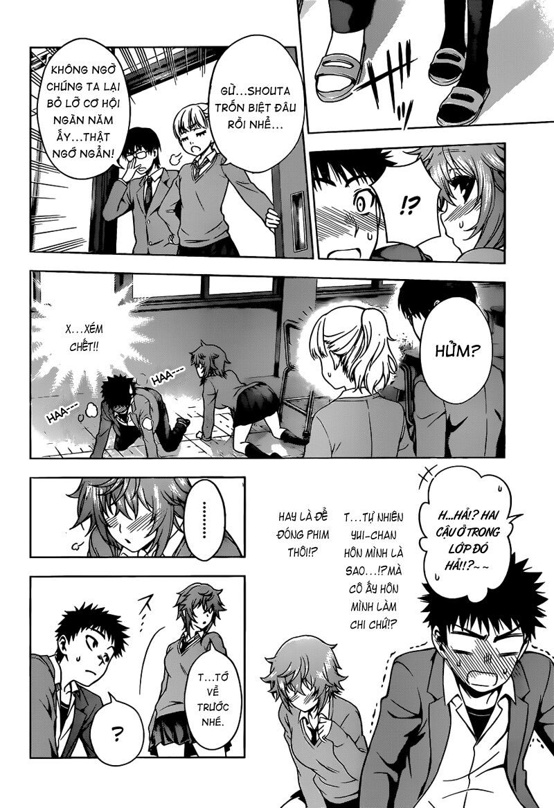 Koisome Momiji: Chapter 6