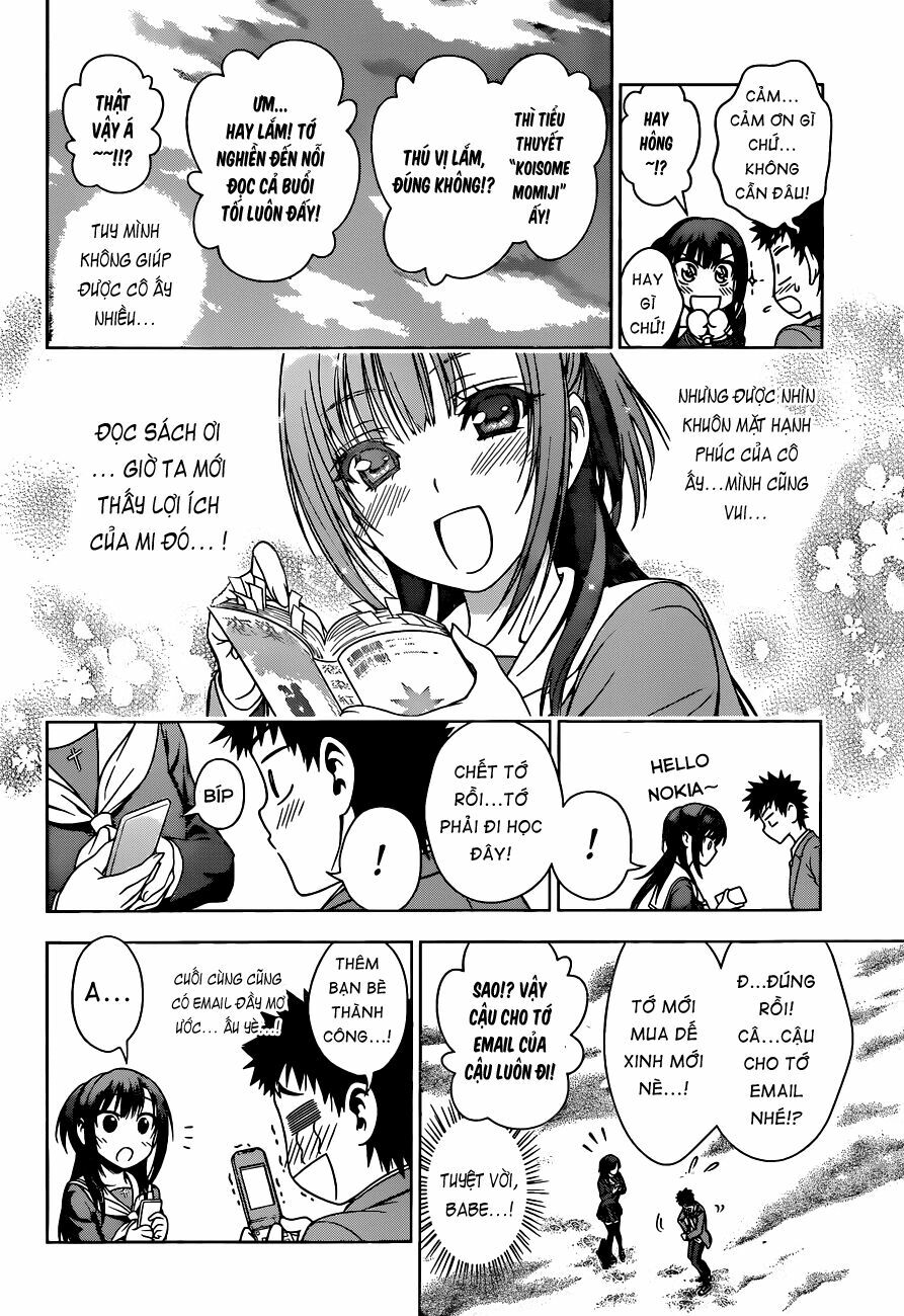 Koisome Momiji: Chapter 7