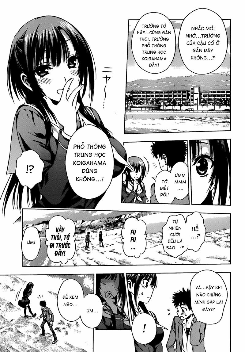Koisome Momiji: Chapter 7