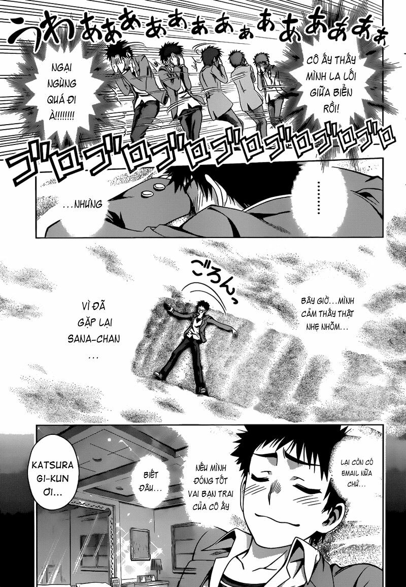 Koisome Momiji: Chapter 7