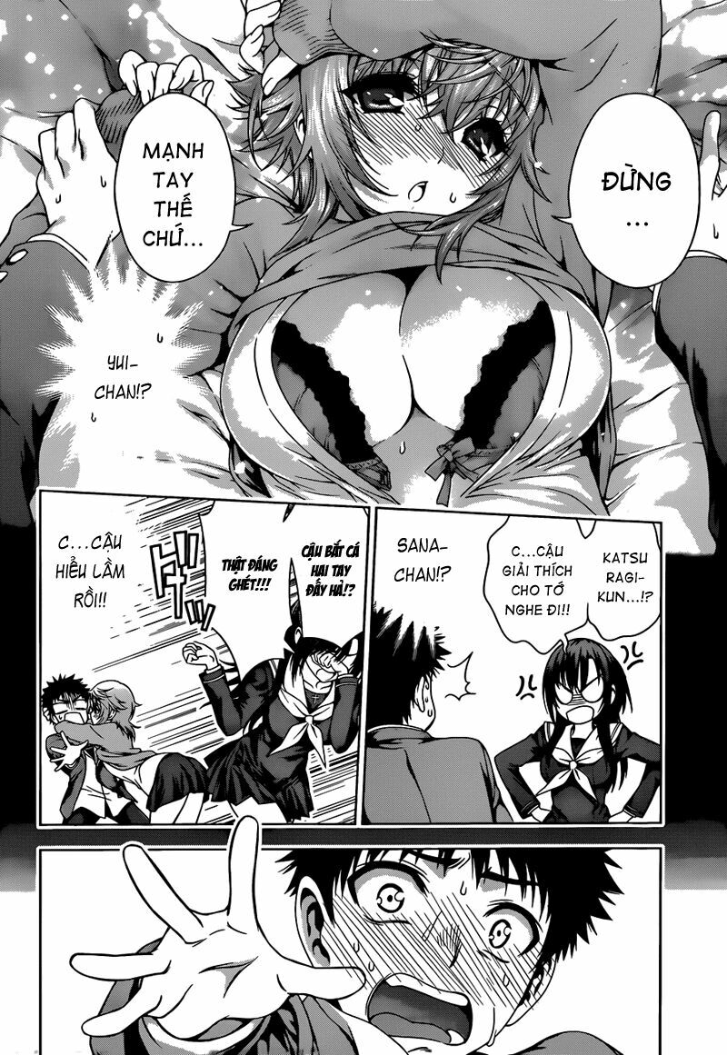 Koisome Momiji: Chapter 7