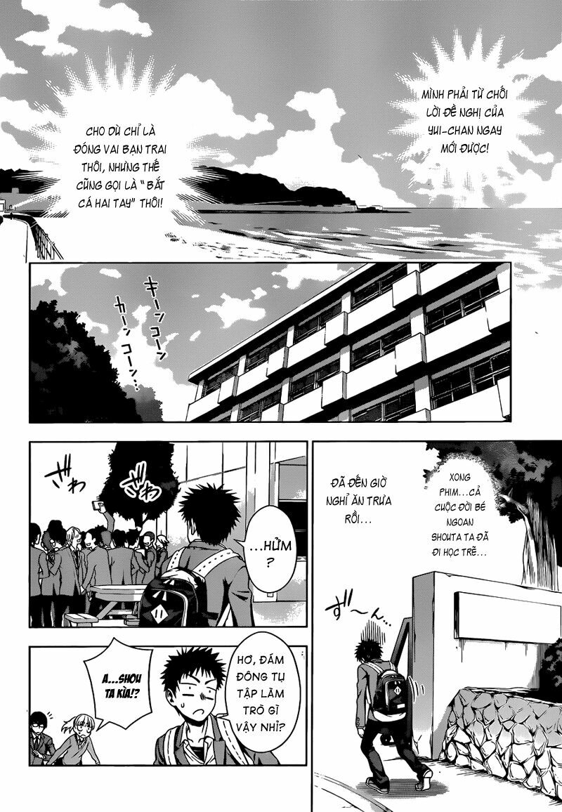 Koisome Momiji: Chapter 7
