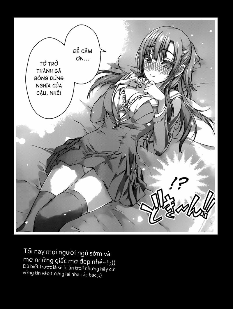 Koisome Momiji: Chapter 7