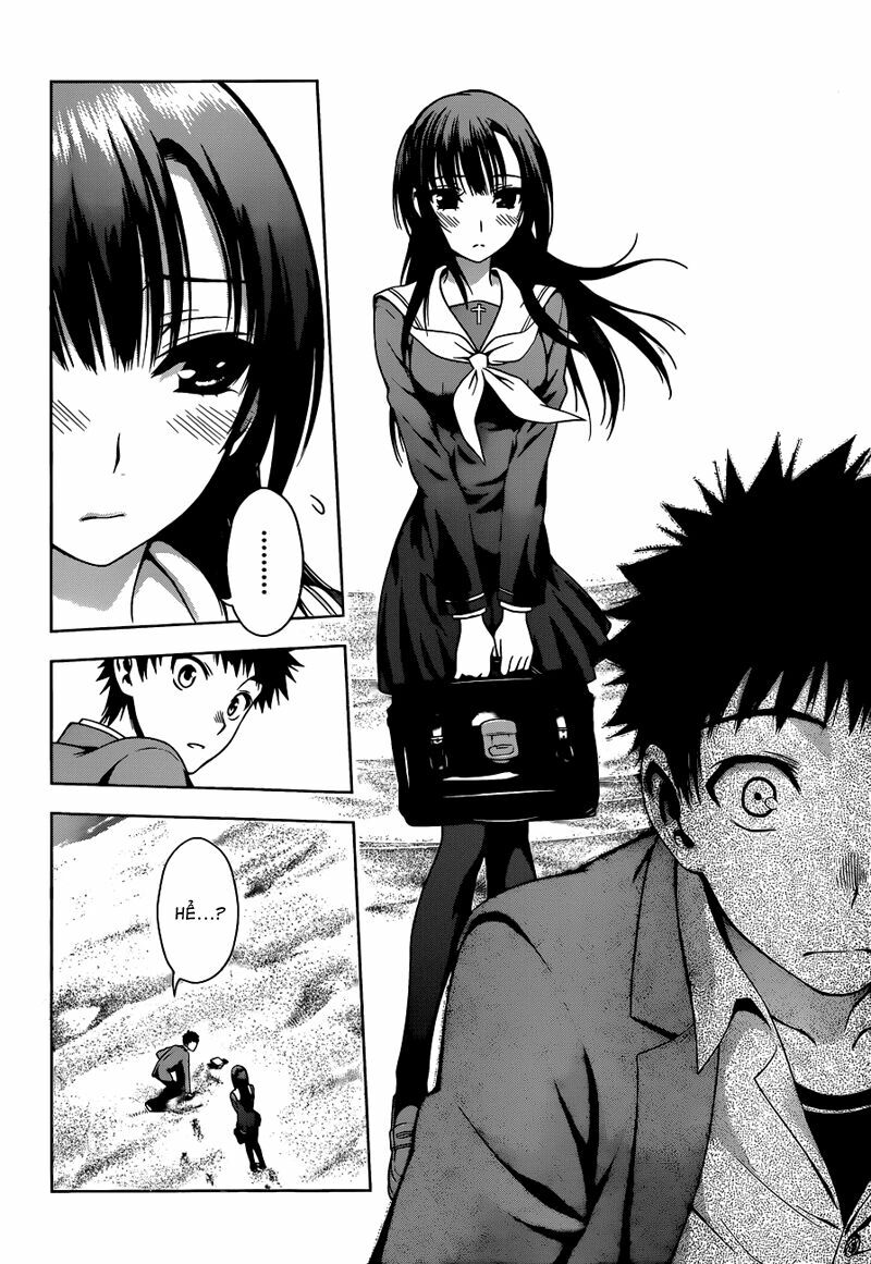 Koisome Momiji: Chapter 7