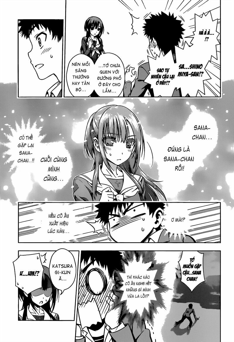 Koisome Momiji: Chapter 7