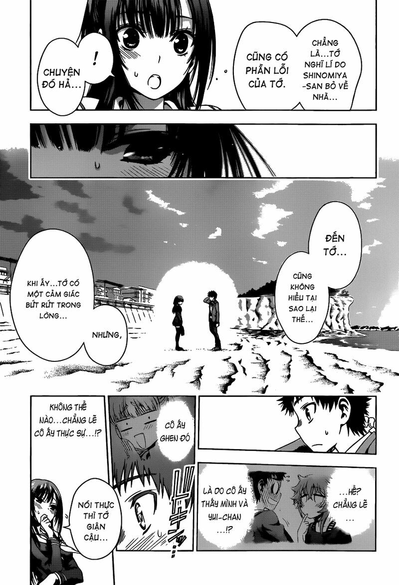 Koisome Momiji: Chapter 7