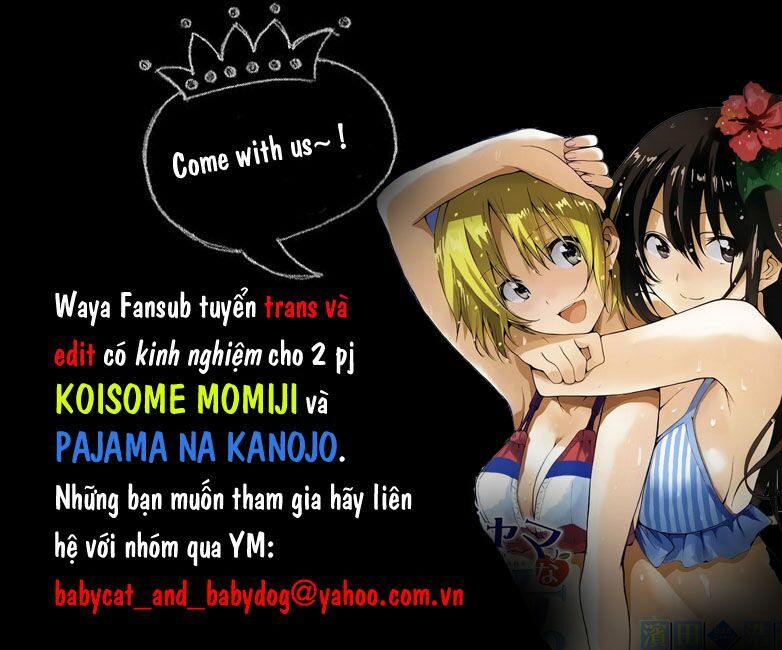 Koisome Momiji: Chapter 8
