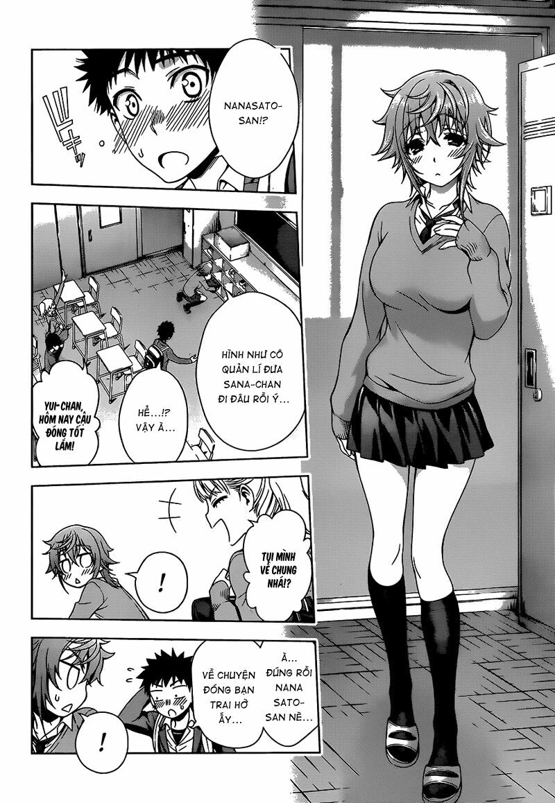 Koisome Momiji: Chapter 8