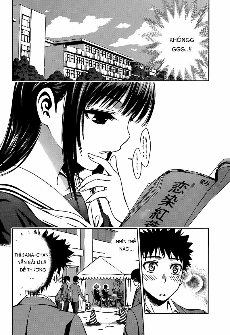 Koisome Momiji: Chapter 8