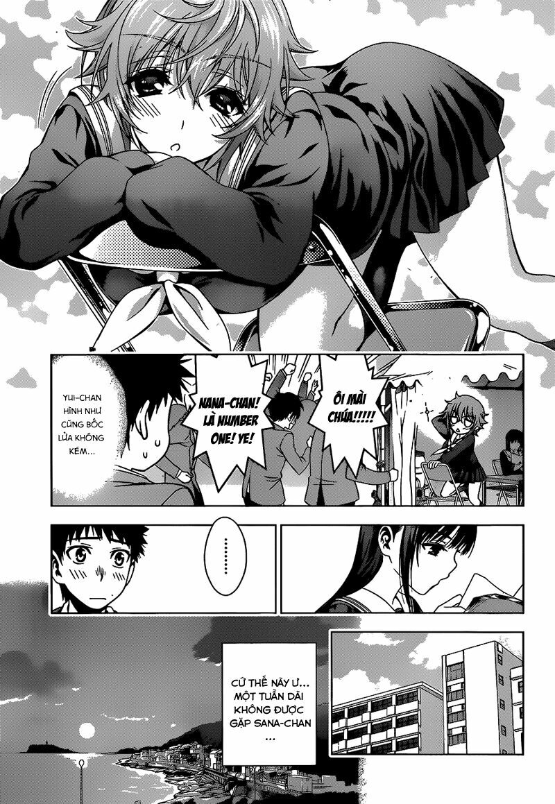 Koisome Momiji: Chapter 8