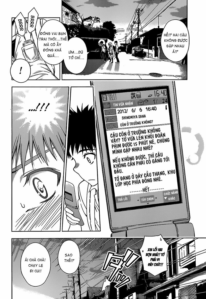 Koisome Momiji: Chapter 8