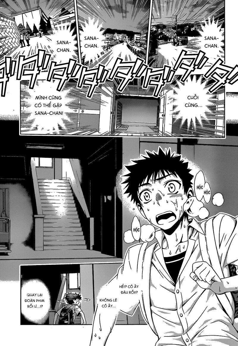 Koisome Momiji: Chapter 8