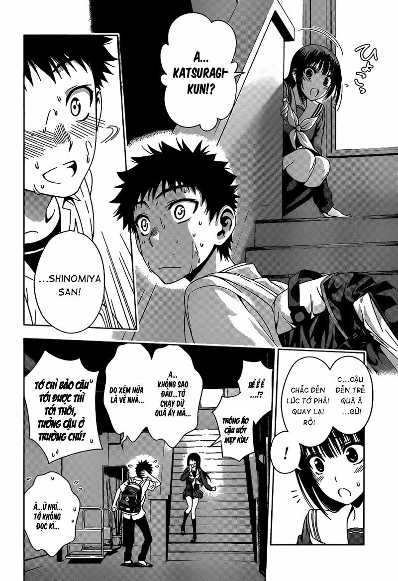 Koisome Momiji: Chapter 8
