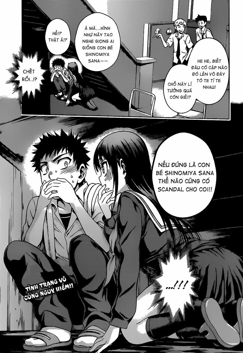 Koisome Momiji: Chapter 8