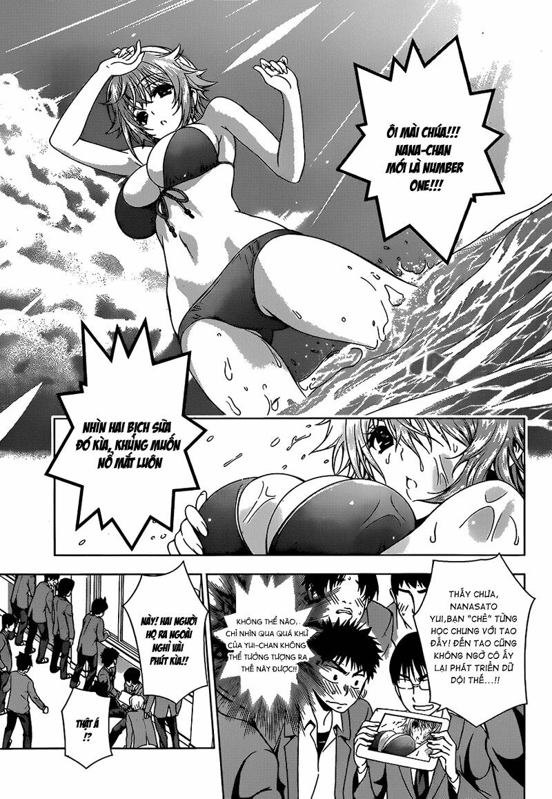 Koisome Momiji: Chapter 8