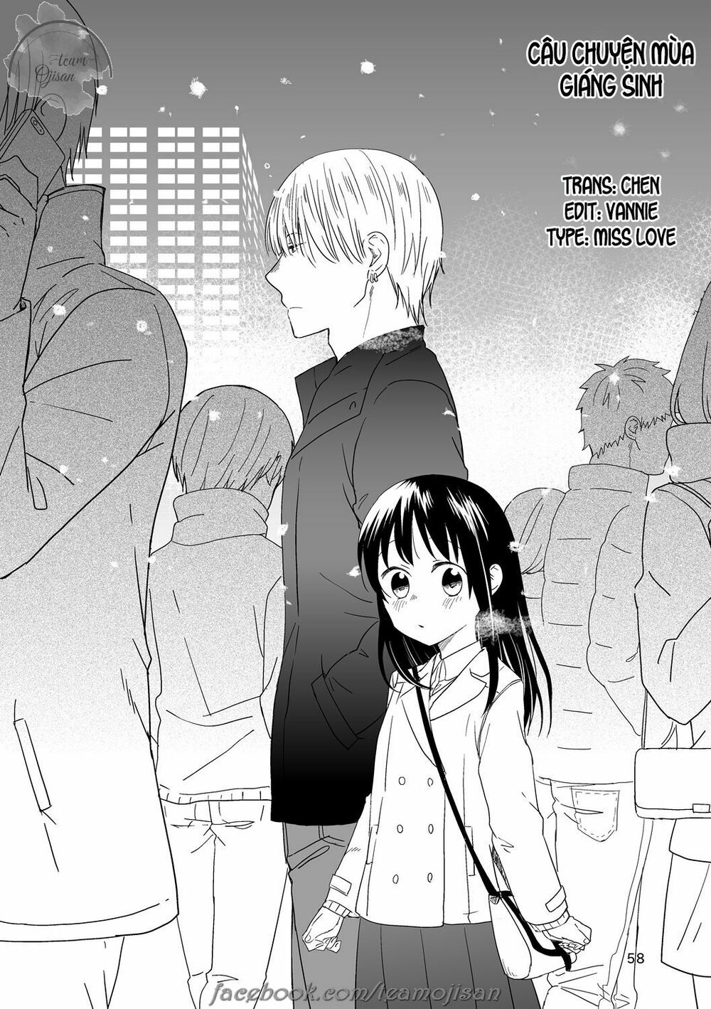 Câu chuyện của Miiko: Chapter 7: Câu chuyện của hai người chap 5