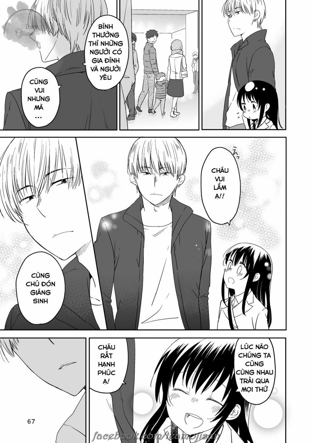 Câu chuyện của Miiko: Chapter 7: Câu chuyện của hai người chap 5