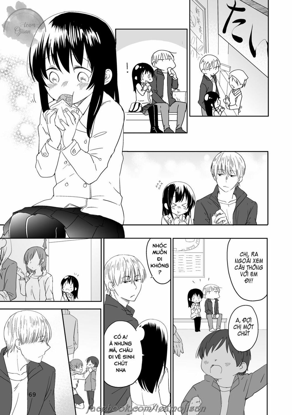 Câu chuyện của Miiko: Chapter 7: Câu chuyện của hai người chap 5