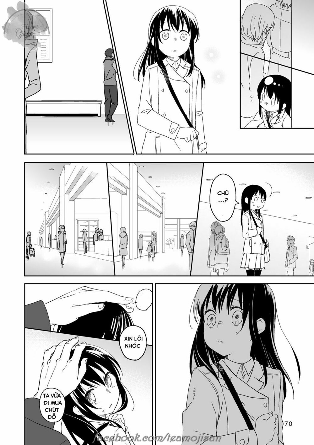 Câu chuyện của Miiko: Chapter 7: Câu chuyện của hai người chap 5
