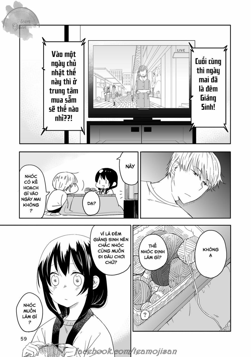 Câu chuyện của Miiko: Chapter 7: Câu chuyện của hai người chap 5