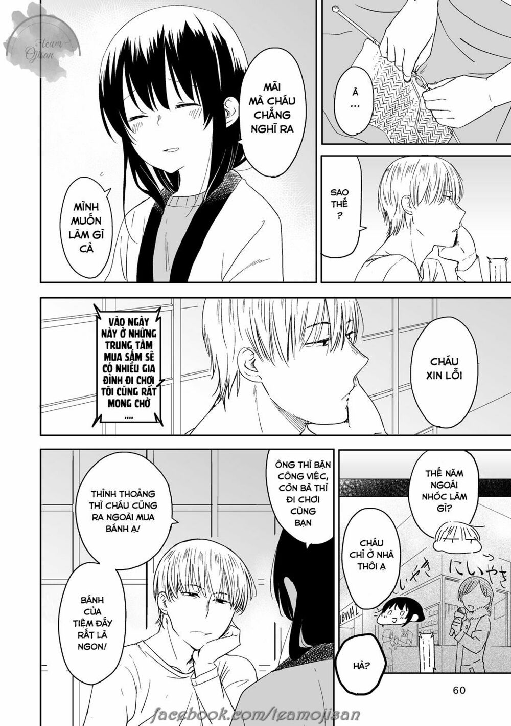 Câu chuyện của Miiko: Chapter 7: Câu chuyện của hai người chap 5