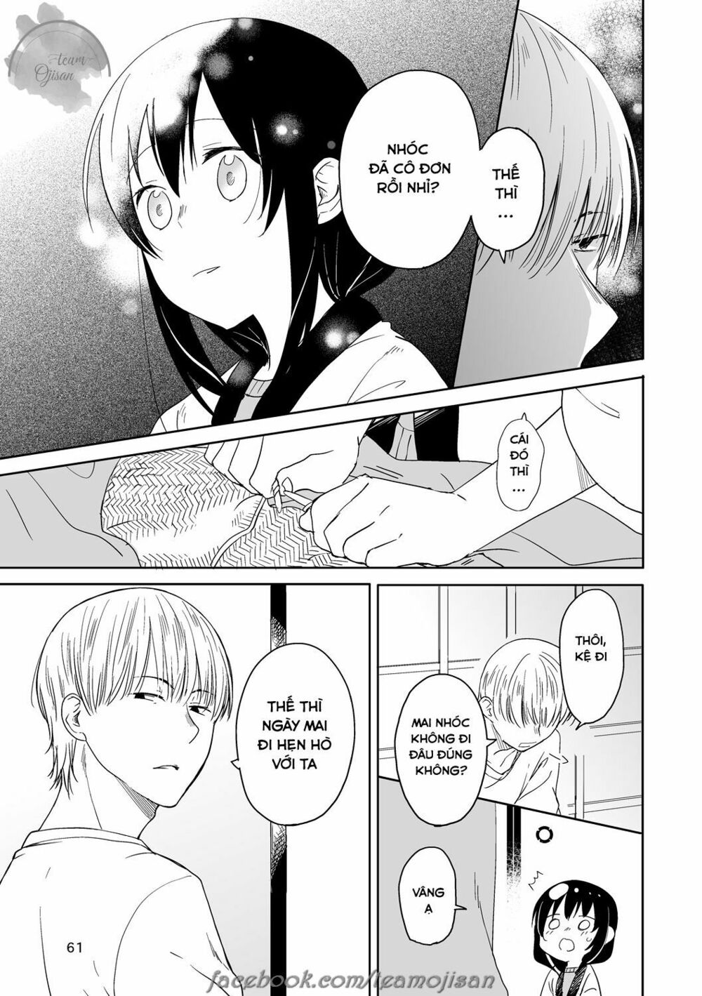 Câu chuyện của Miiko: Chapter 7: Câu chuyện của hai người chap 5