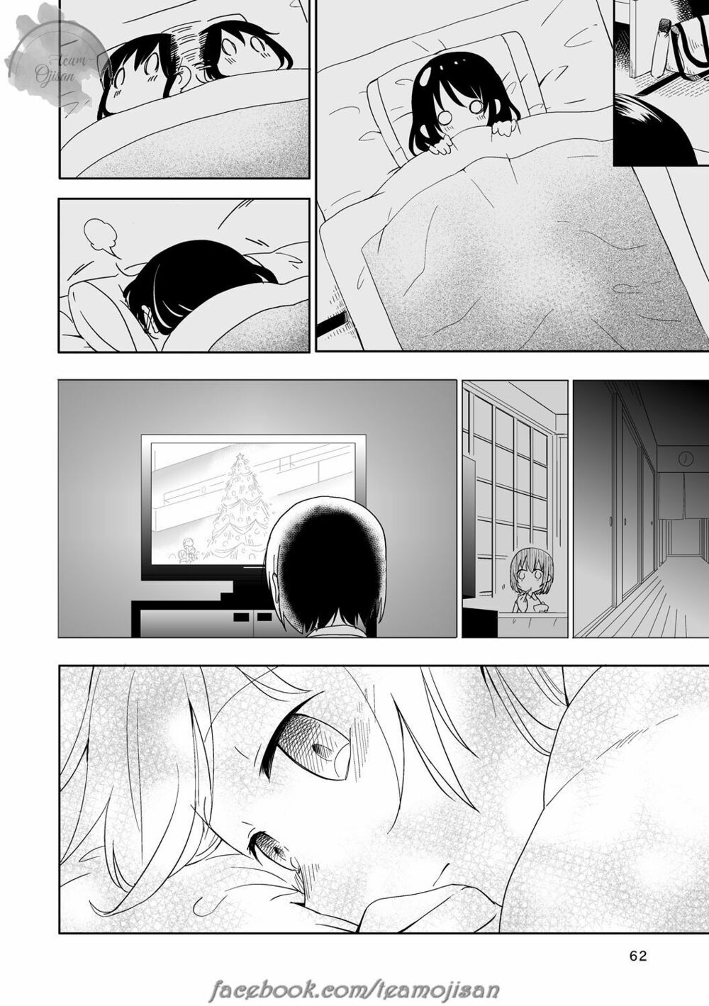 Câu chuyện của Miiko: Chapter 7: Câu chuyện của hai người chap 5