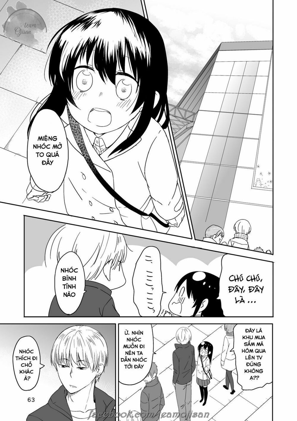 Câu chuyện của Miiko: Chapter 7: Câu chuyện của hai người chap 5