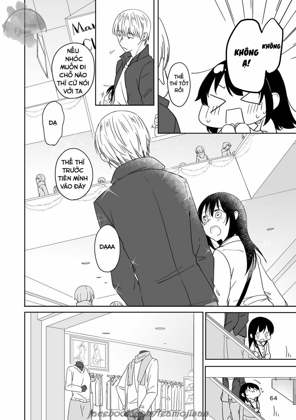 Câu chuyện của Miiko: Chapter 7: Câu chuyện của hai người chap 5