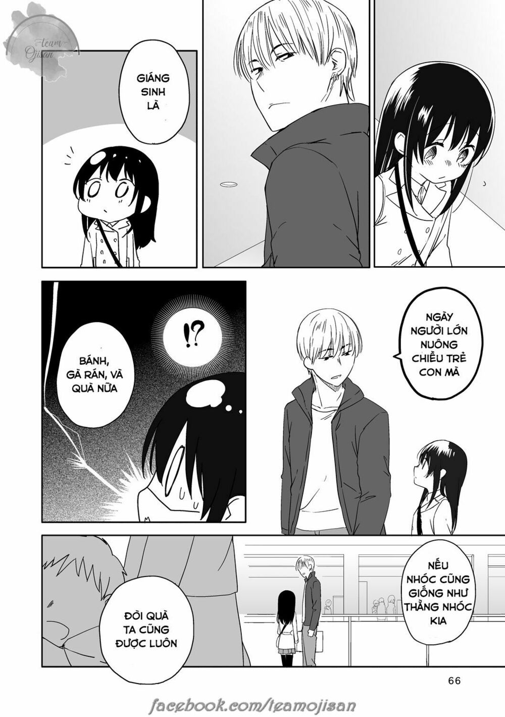Câu chuyện của Miiko: Chapter 7: Câu chuyện của hai người chap 5
