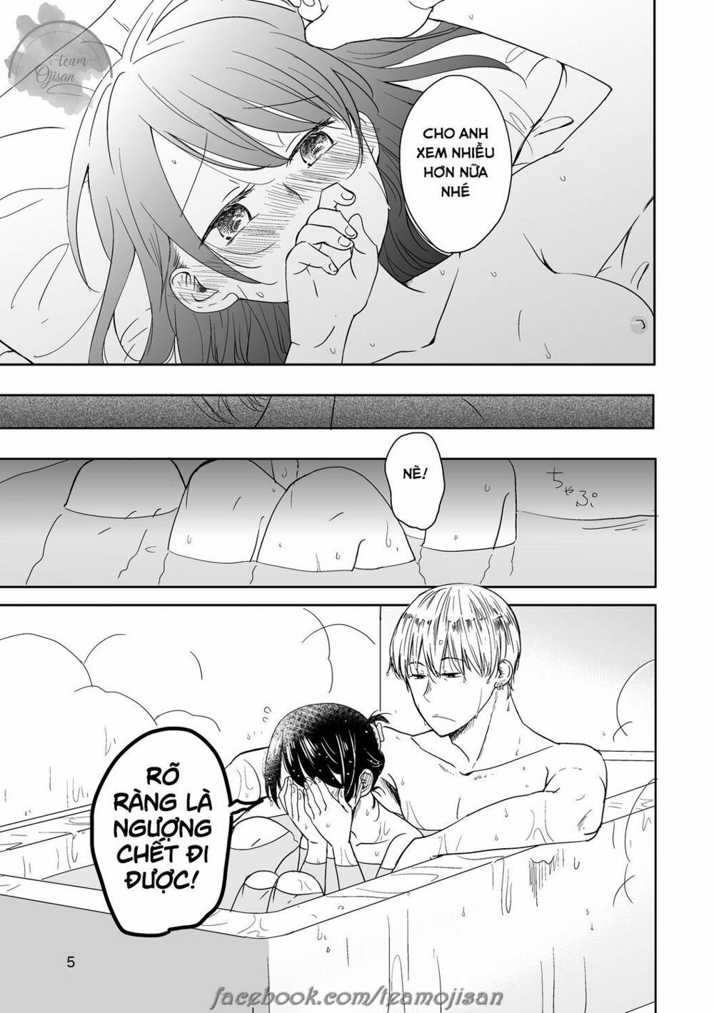 Câu chuyện của Miiko: Chapter 8: Câu chuyện của hai người chap 6 End