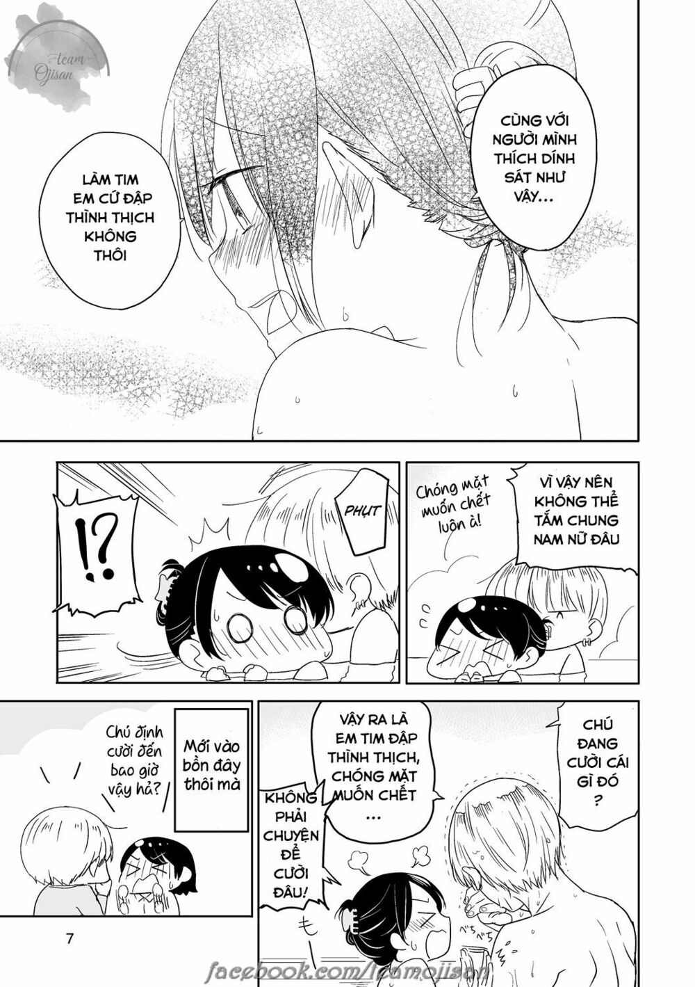 Câu chuyện của Miiko: Chapter 8: Câu chuyện của hai người chap 6 End