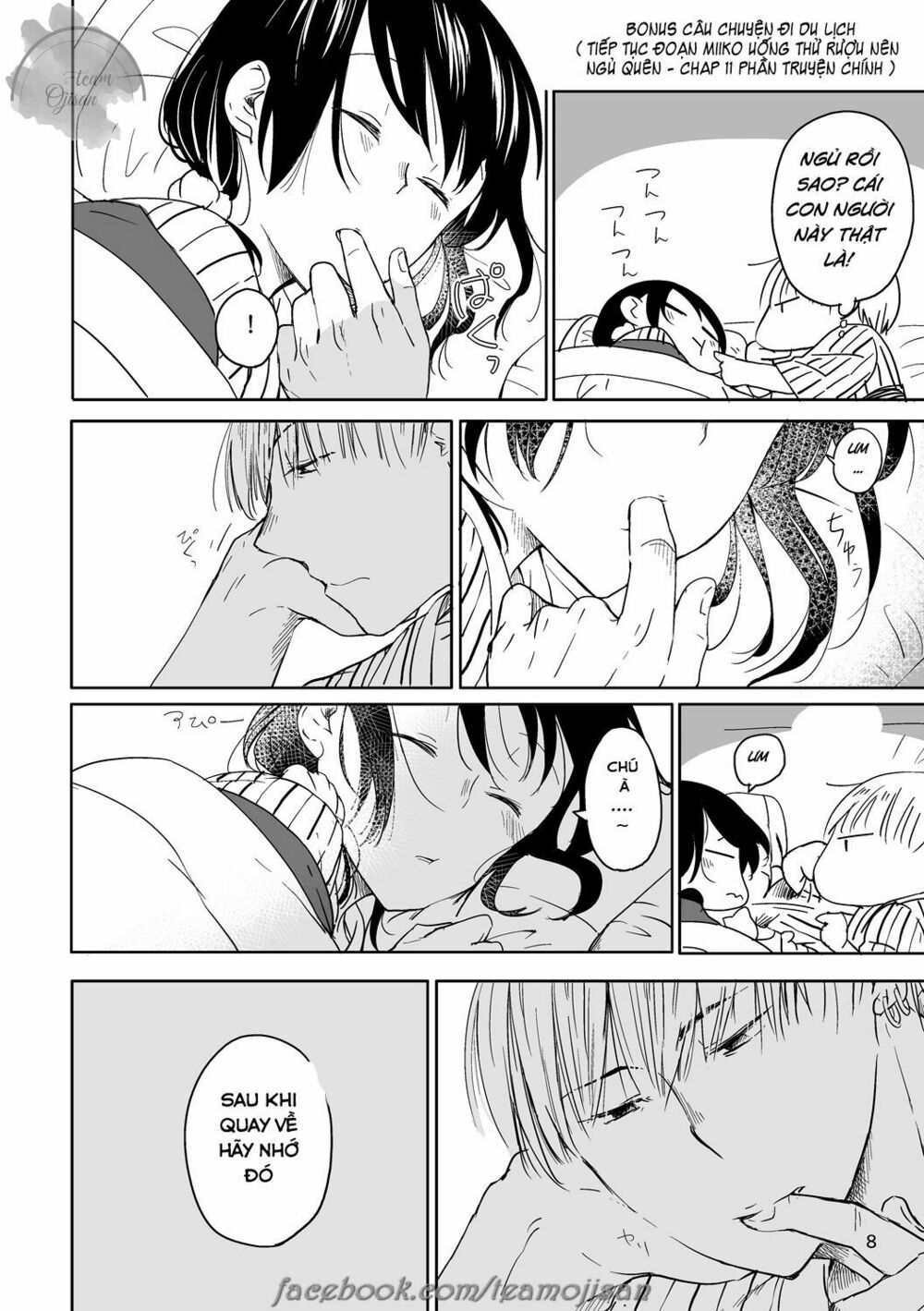 Câu chuyện của Miiko: Chapter 8: Câu chuyện của hai người chap 6 End
