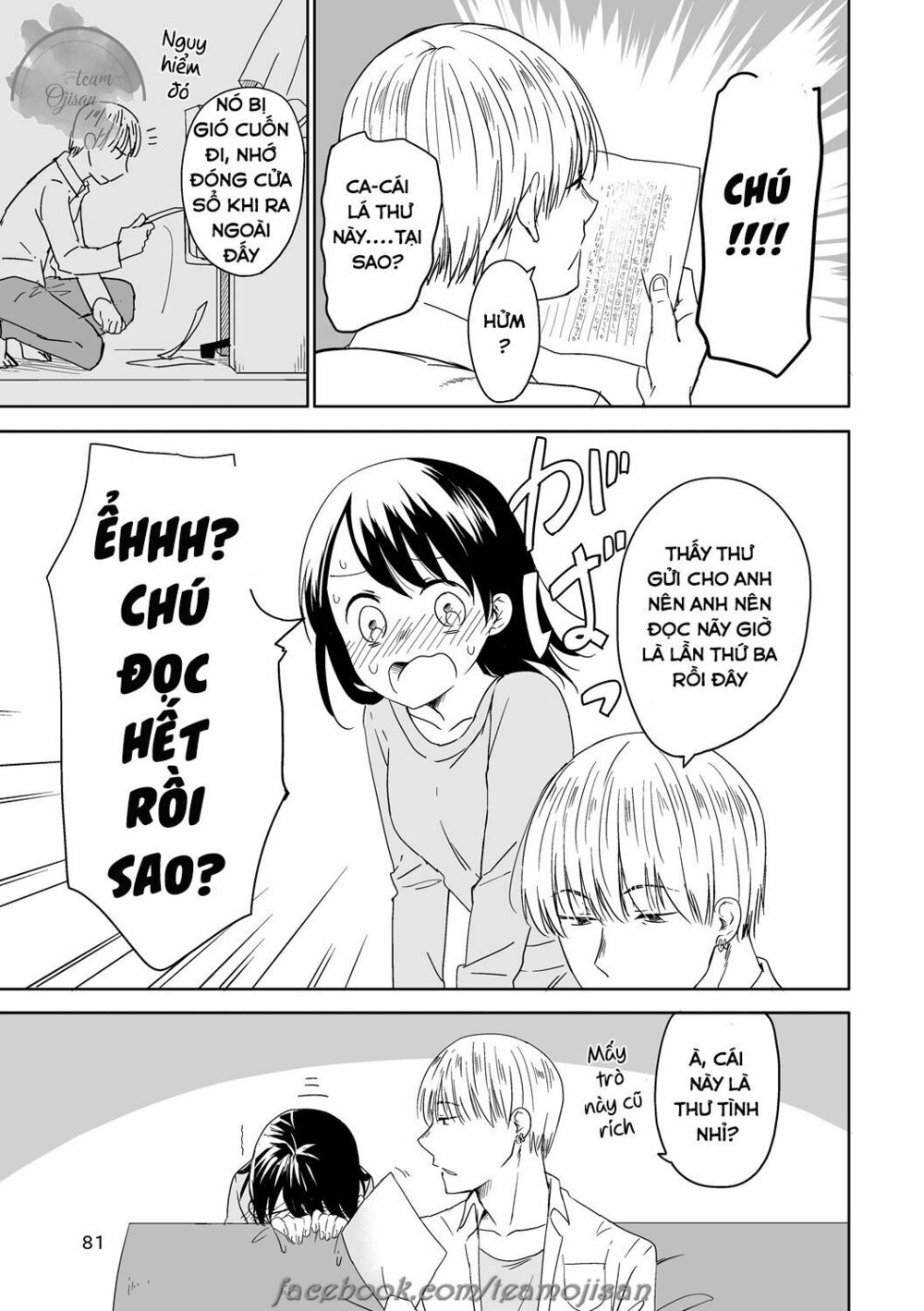 Câu chuyện của Miiko: Chapter 8: Câu chuyện của hai người chap 6 End