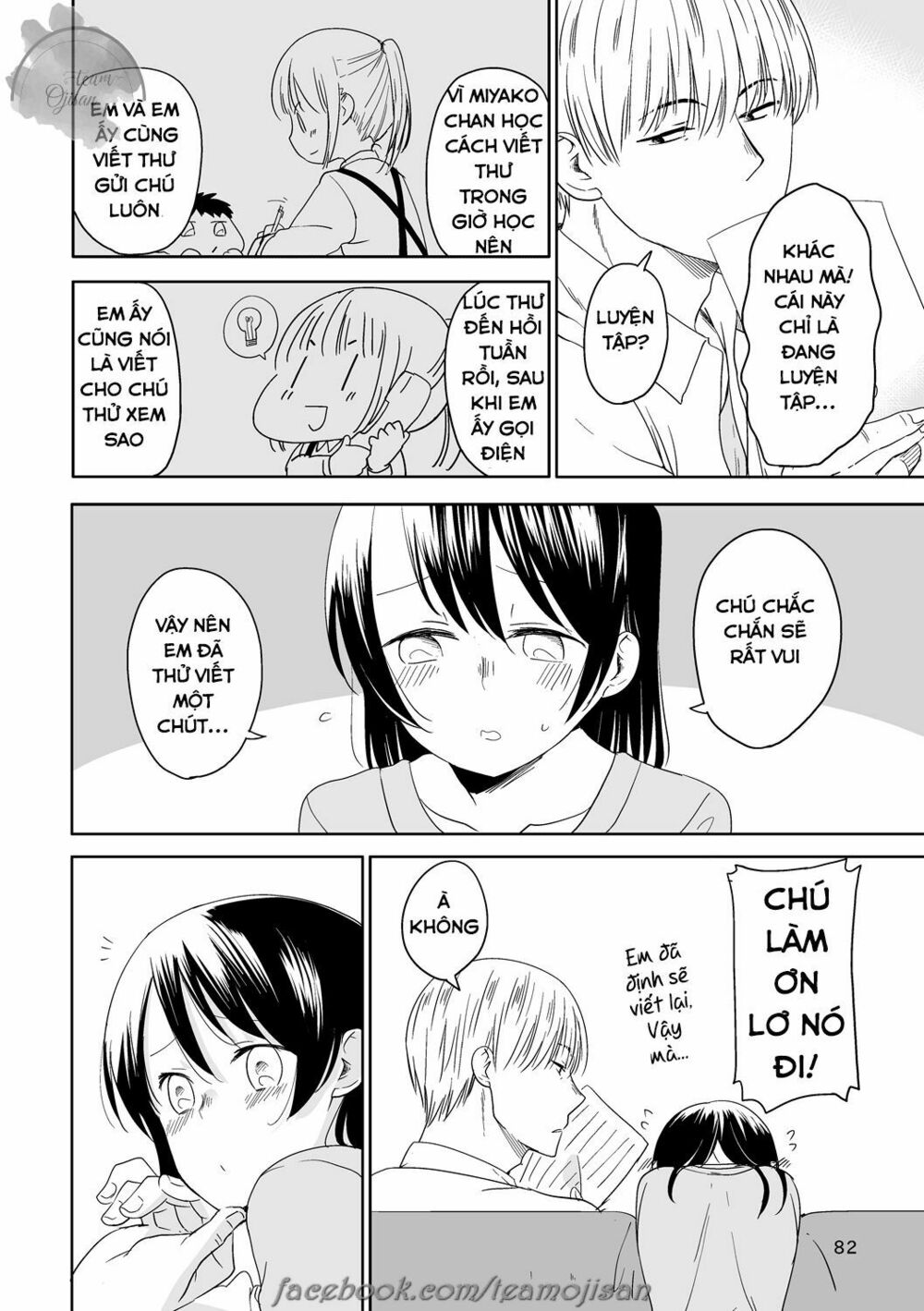 Câu chuyện của Miiko: Chapter 8: Câu chuyện của hai người chap 6 End