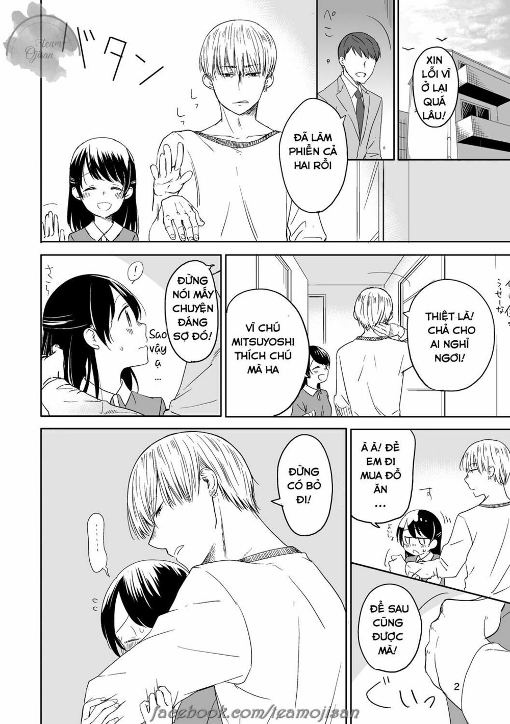 Câu chuyện của Miiko: Chapter 8: Câu chuyện của hai người chap 6 End