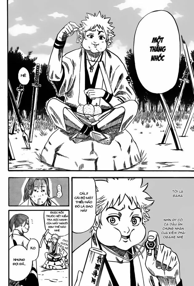 Gamaran: Chapter 1