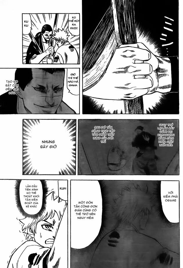 Gamaran: Chapter 1