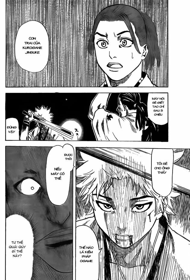 Gamaran: Chapter 1