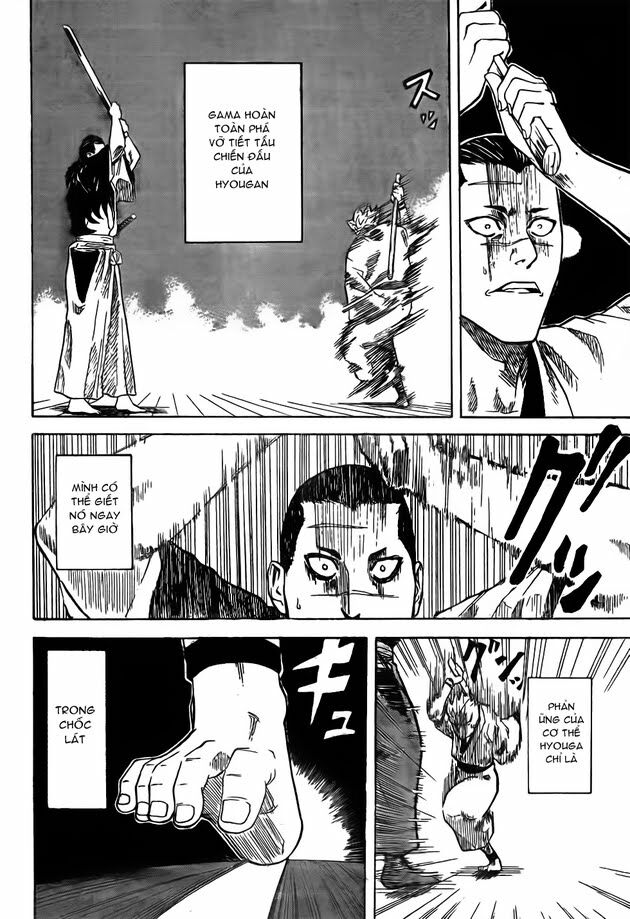 Gamaran: Chapter 1