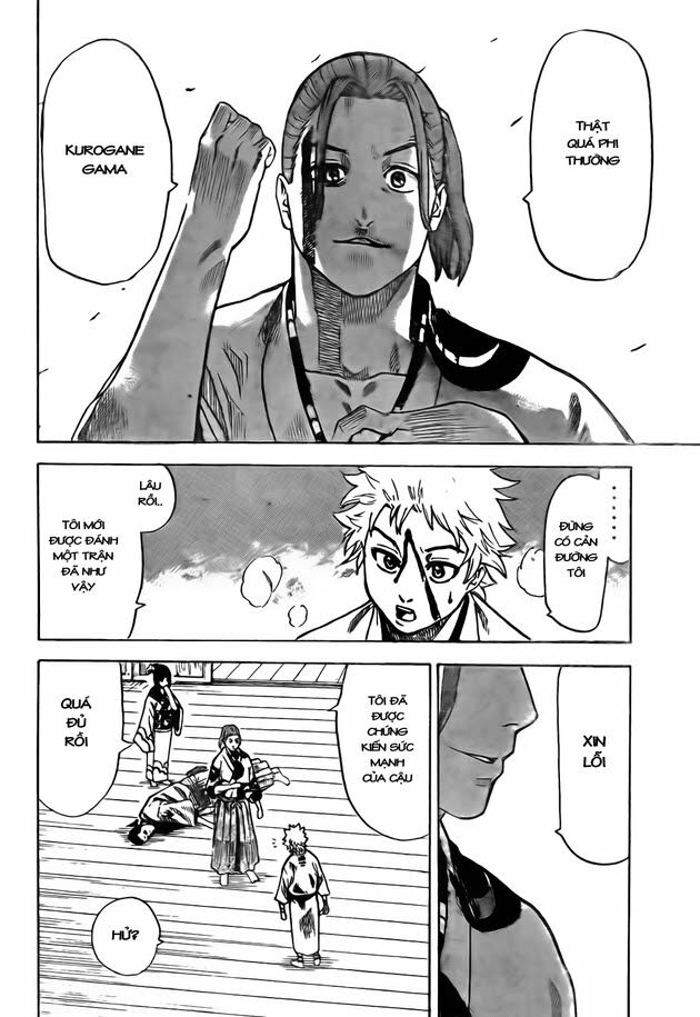 Gamaran: Chapter 1
