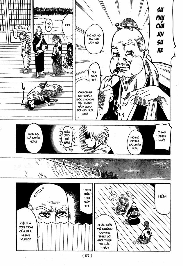 Gamaran: Chapter 1