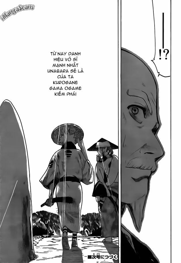 Gamaran: Chapter 1