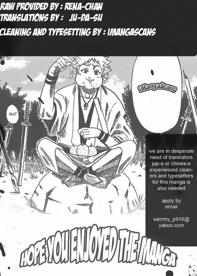 Gamaran: Chapter 1